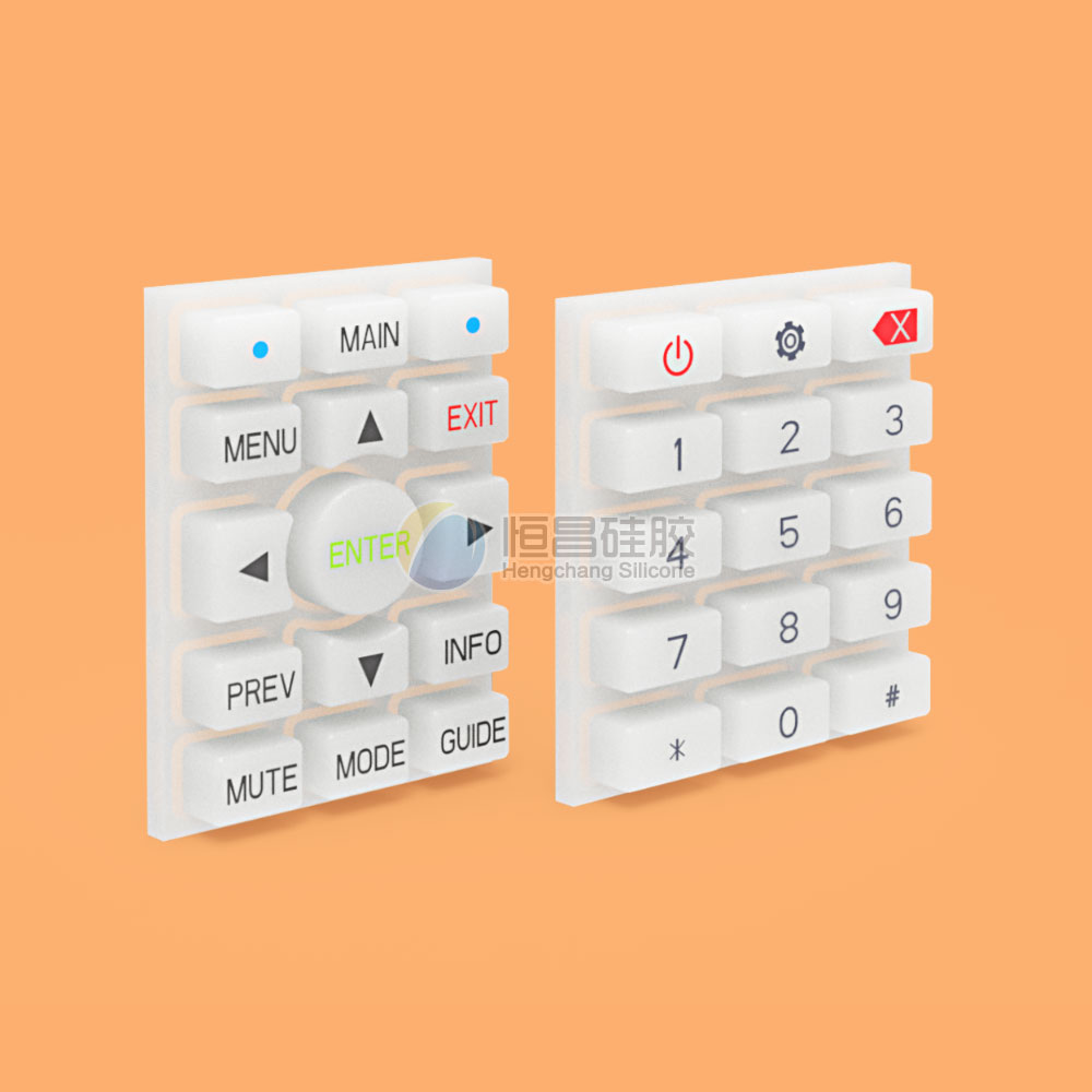 15-key Silicone Keypad-4