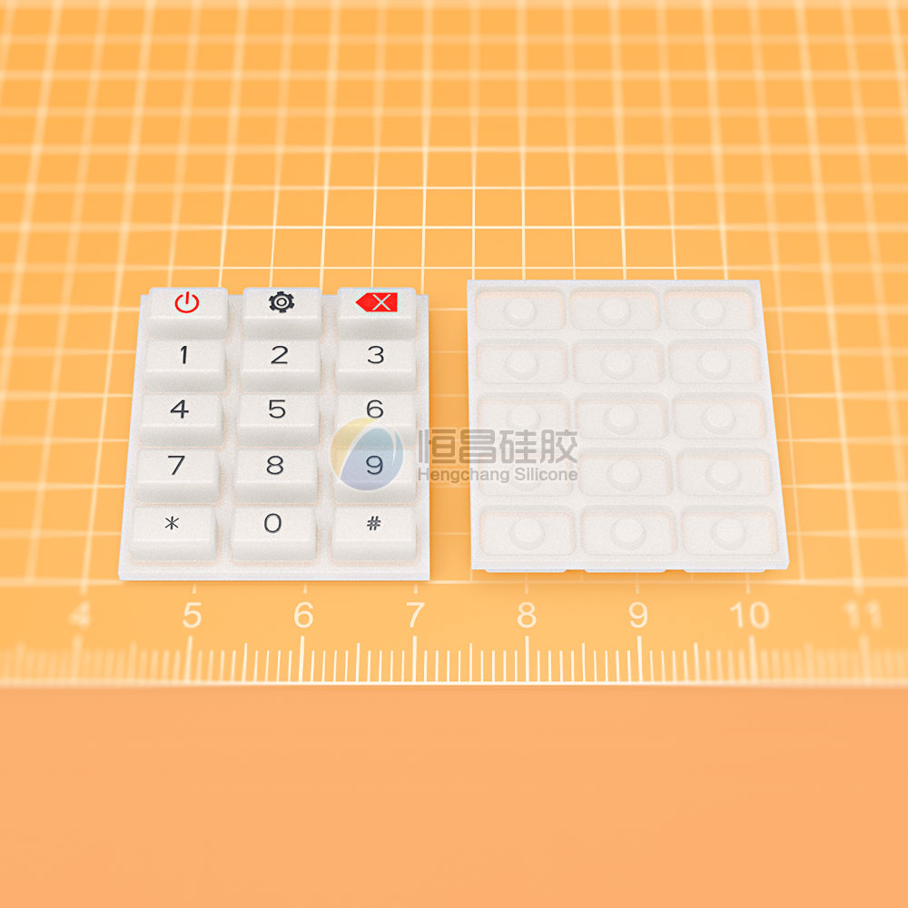 15-key Silicone Keypad-6