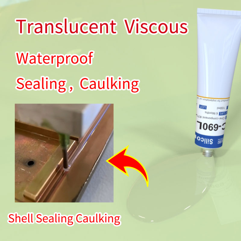 Shell Sealing Caulking Glue_HC-691L