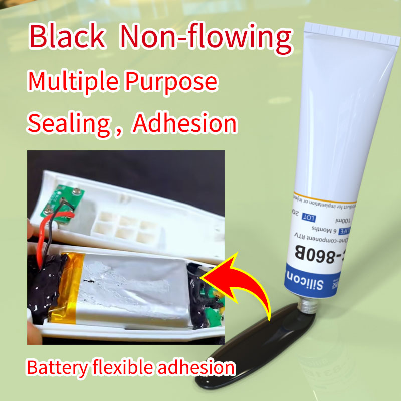 Battery flexible and vibration protection adhesion sealant_HC-860B