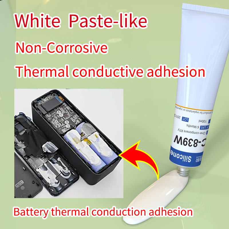 Battery thermal conduction and flexible adhesion_HC-839W